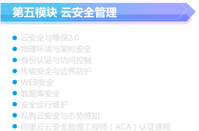 绵阳北大青鸟绵阳融科,绵阳IT职业教育品牌学校,绵阳北大青鸟学校,北大青鸟绵阳校区,专业软件开发培训学校,绵阳计算机培训学校 - 绵阳计算机培训,绵阳IT培训,绵阳北大青岛