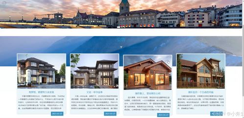 springboot vue软件项目进度管理系统 计算机毕业设计