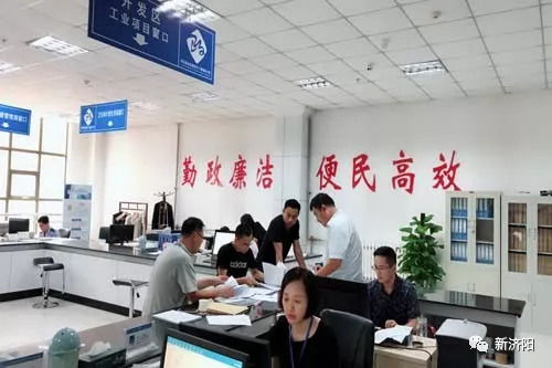 创奇迹 开发区 零审核时间 为香贝尔食品办理施工证