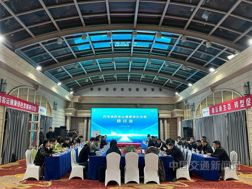 福田图雅诺 加速 西南客运转型升级