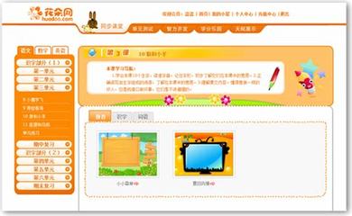 绵阳游戏代理的案例