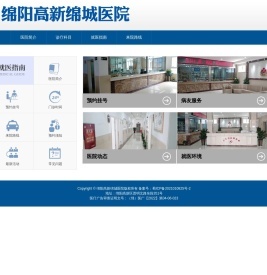 常德市隆宝软件开发