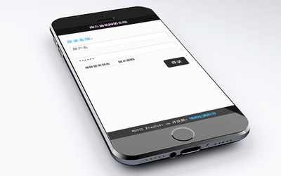 绵阳亿腾科技-软件定制开发,网站建设
