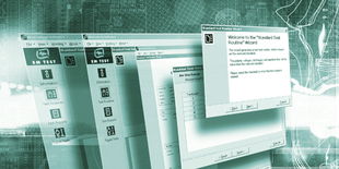 em test 选择产品 软件