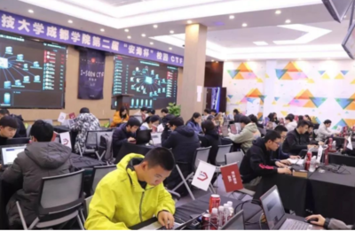 获一流本科专业认定!电子科大成都学院的这份认可,全省少有!