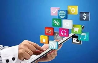 互联网 促进世界互联 分享中国机遇