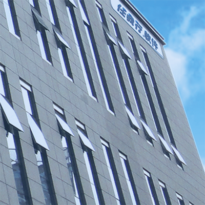 易企管家-管家婆软件服务中心-进销存/财务/生产/订货/协同办公管理软件