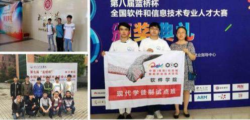 绵阳职业技术学院2018年单独招生简章及专业介绍