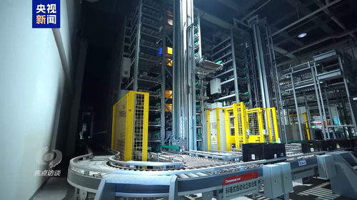 开辟中国式现代化广阔前景丨数实融合 发展引擎