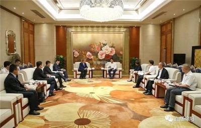 珠联璧合!我国第一家上市软件公司东软集团落户绵阳 开启五大领域合作