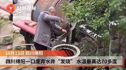 玉树招商加盟游戏合作代理玩什么网游最赚钱