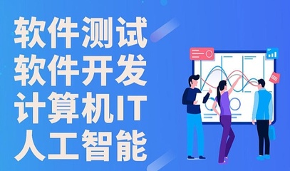 绵阳互联网大会_绵阳互联网会议