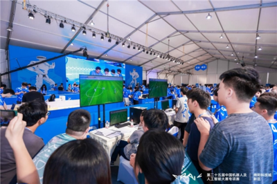 第二十五届中国机器人及人工智能大赛专项赛在绵阳开幕
