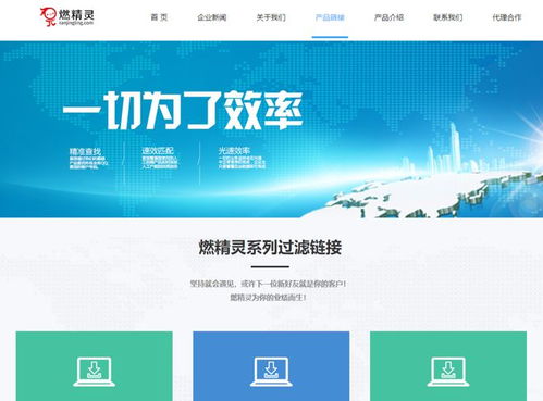 非常nice的软件 每一款都是精品 让你办公效率飞升