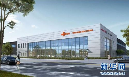 普旭集团在武汉蔡甸加码布局中国区研发中心