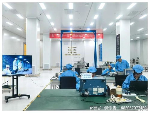 已正式开工 绵阳空天产业链再添关键一环