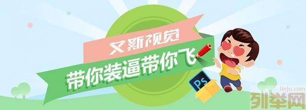 【(1图)绵阳app软件开发】- 绵阳网站建设/推广 - 绵阳列举网