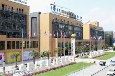 【头条】绵阳科技城中科创新育成中心等13家平台获&ldquo;绵阳市中小企业公共服务示范平台&rdquo;称号