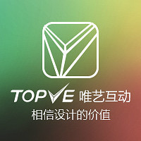 WEB端软件美化设计