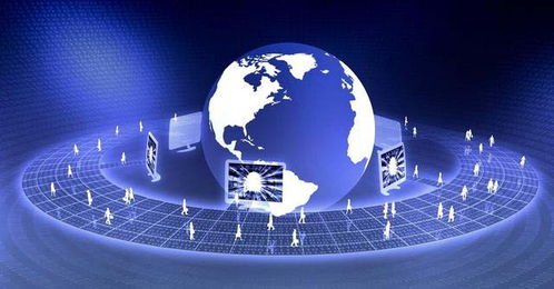 周二软件产品网客户最新求购资讯 聚焦绵阳软件开发需求