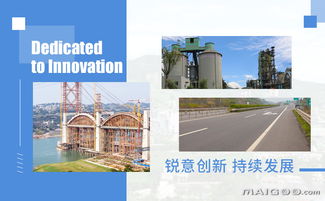 绵阳名牌产品大全名录 聚焦省市名牌与软件设计产业