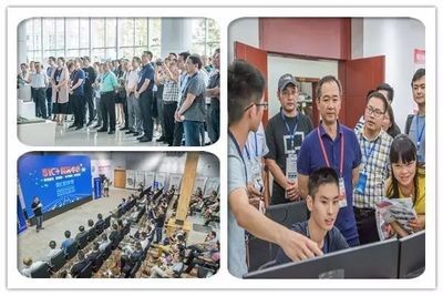 第五届科博大学生创新创业园区建设交流与创业项目对接活动成功举办