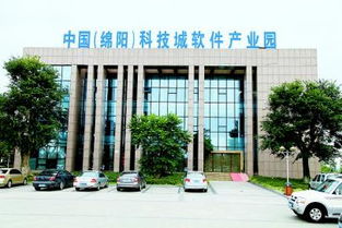 绵阳2015年规上服务业企业净增数全省第一，软件开发行业表现突出