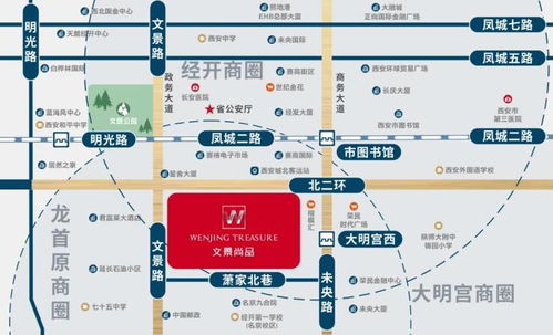 文景尚品规划商铺 绵阳软件设计新地标的蓝图与实景解析